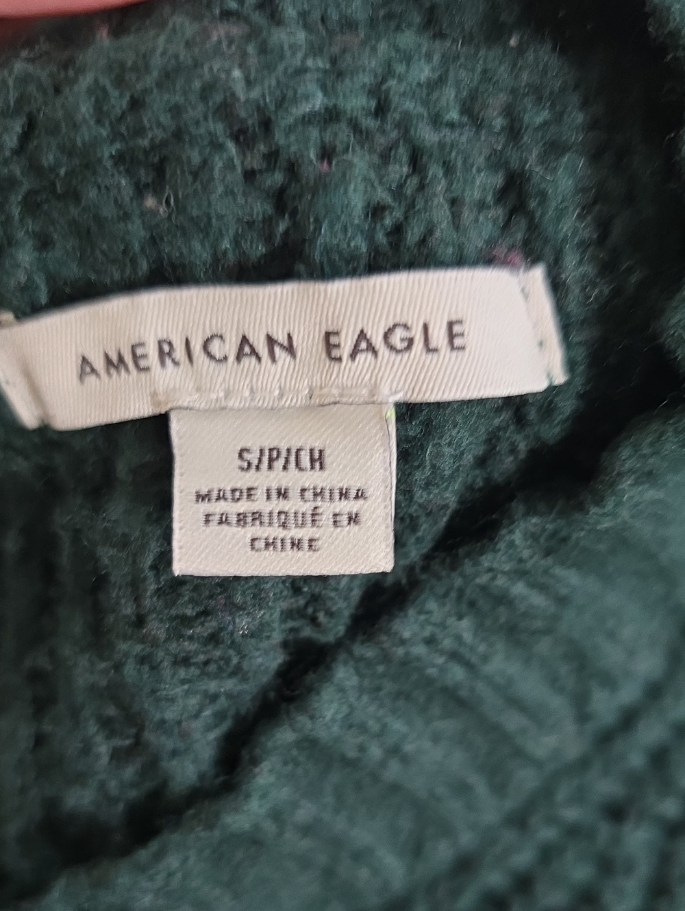 American Eagle Striped Crewneck Sweater- Size SM - Picture 4 of 5